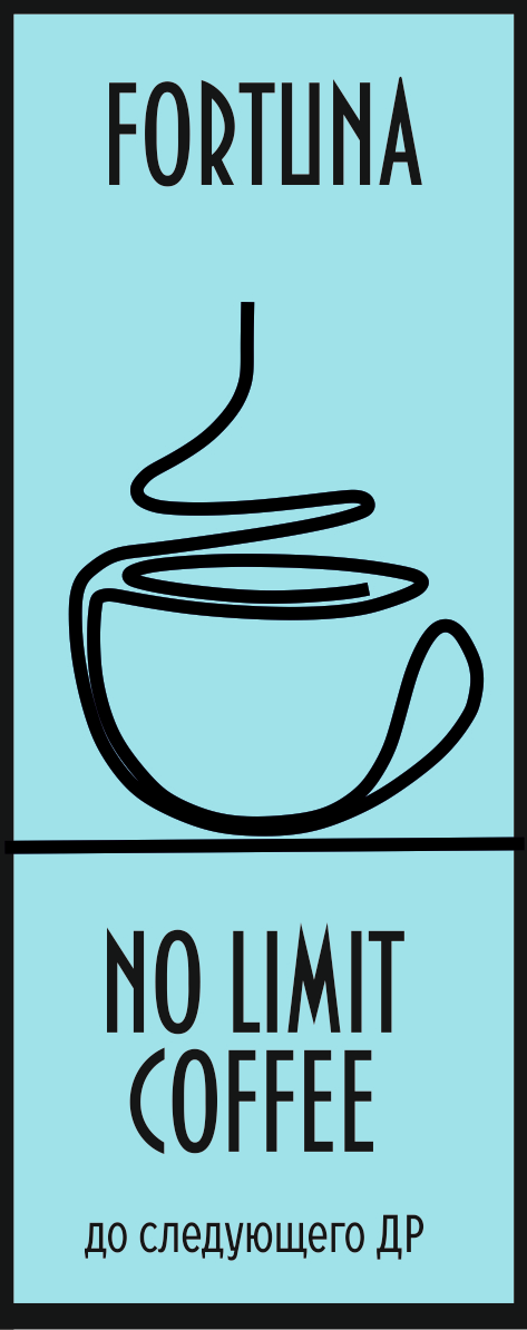 Fortuna, No Limit Coffee